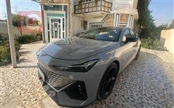 شانجان يوني في